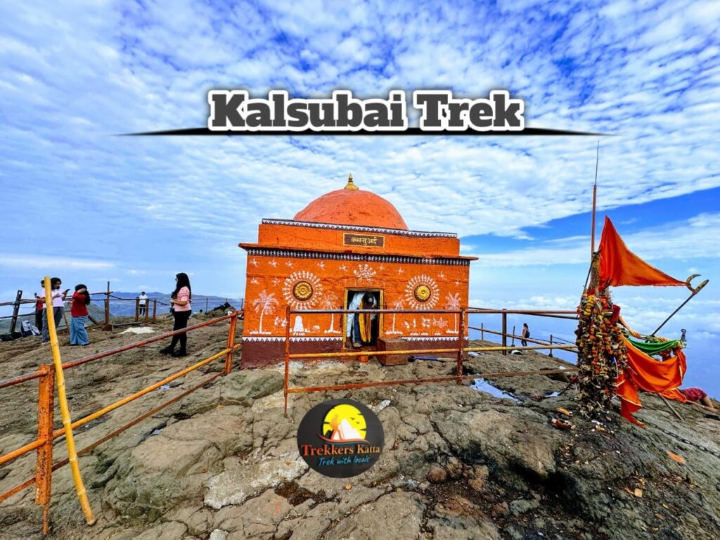 kalsubai
