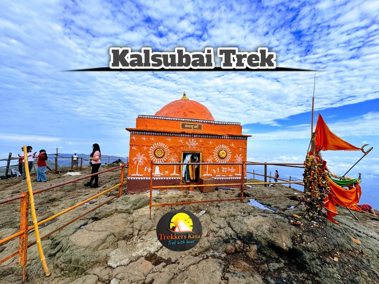 kalsubai